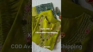 Anarkali dress |  Indian kurta style |  Anarkali kurta online shopping | festive Anarkali outfits
