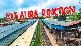 Kulaura Junction Station | কুলাউড়া জংশন স্টেশন | Kulaura Railway Station