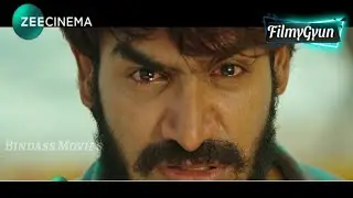Guna 369 :-. World Television Premiere || On Zee Cinema