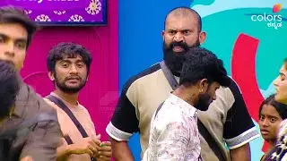 😲 ಮನೆ ಬಿಟ್ಟು ಹೋದ ಅಷ್ವಿನಿ..? 💥 ರಘು ಬೈದಿದ್ದು ಏನು  Kannada bigg boss season 12 Raghu Fight with Ashwini