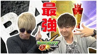 【モンスト】B4とモンストグランプリ準優勝者が手を組んだら実力最強!?【ぎこちゃん】