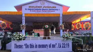 GOLDEN JUBILEE 2026 | ST. GABRIEL CATHOLIC CHURCH, GAIDIMJANG -1