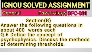 IGNOU SOLVED ASSIGNMENT BPC-001 Q.6
