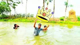 অনেক মজার সাতার প্রতিযোগিতা দেখুন! || A verry Funny Swimming Competition