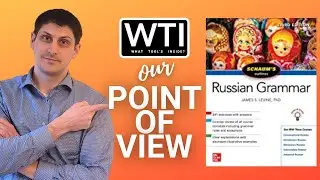 Our Point of View on the Outline of Russian Grammar Book | Our Point Of View
