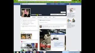 Компания Рейна Тур Розыгрыш совместно с винодельческим хозяйством &laquo;Эльбузд&raquo;14 02 16г
