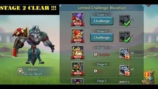 Lords Mobile - Fenrir Limited Challenge Stages 2