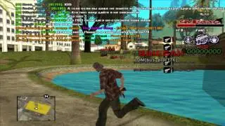 Skin Aimbot by Deadromad