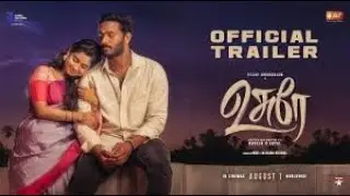 USURAE #Movie #Audio #Launch