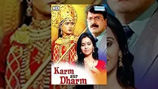 Karm Aur Dharam (HD) - Hindi Full Movie - Mehul Buch - Sheetal Thakkar - Raju Shreshtra - Full Movie