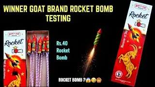 Winner Gaot Brand  Rocket Bomb Testing Video | Sivakasi crackers | Diwali 2025 
