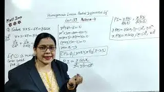 Lect -33: 🔥✅ Homogeneous Linear Partial Differential Equation with const coeff
