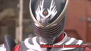 Masked Rider Ryuki- Dragon Warrior | Strike Vent