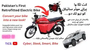 Pakistan's first converted retrofitted EV Bike with elegant design