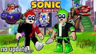 Обновления нет... (Sonic Speed ​​Simulator)