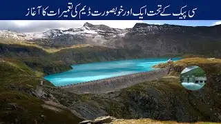 Breaking Ground | Azad Pattan Hydropower Project Set to Transform Pakistan!