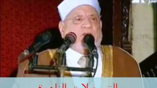 بعنوان // وسطية الإسلام // أحمد عمر هاشم