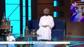 #من_عمان | الأربعاء 31 ديسمبر 2025م