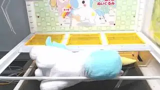 TorebaGuru - Yumekawa Unicorn Big 1