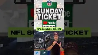 Обновления NFL Sunday Ticket
