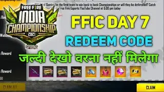 FFIC Redeem Code Today Get free || Free Fire Redeem Code Today || Ffic Redeem Code 5 March Day 7