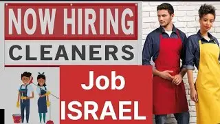  Israel Cleaning job visa for Ladies ( പെൺകുട്ടികൾക്ക് cleaning job visa സുവർണഅവസരം 👉How To Apply..?