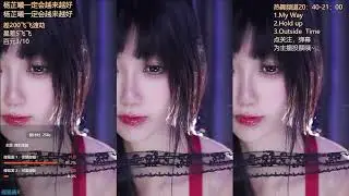 提线木偶 + Spanning Over You + Back to me