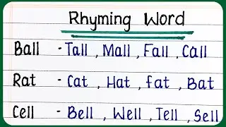 Rhyming words in English four words each | Learn 50 Interesting Rhyming Words | Phonics Rhyming Word