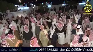 الشيلات من حفل زواج عادل ناصر سلامه المرواني تصوير جوي