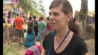 WAFEST 2014