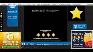 Extrabitco - НОВЫЙ КРАН РАЗДАЕТ 150 САТОШ ЧЕРЕЗ 5 мин на КОШЕЛЕК Faucetbox!