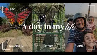 കേരളവും കാണാം തമിഴ്നാടും കാണാം Hidden Paradise: Chellarkovil &ndash; Where Kerala Meets Tamil Nadu