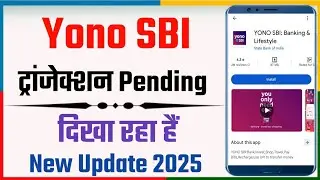 YONO SBI Transaction Pending Dikha Raha Hai | Payment Pending Issue Ka 100% Working Fix Step-by-Step