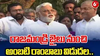 🚨💥 Ambati Rambabu Released from Rajahmundry Jail! Major Update 😱🏛️ | YSRCP Party | @6TV
