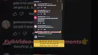 Robot हुआ Fail, Guruji के 330 Formula की गोभी खुद गयी 😥-6