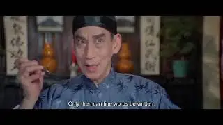 The Magnificent Butcher (1979-HK) - Yuen Woo-Ping - Extrait