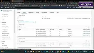 how to set inbound rules(security) in #AWS #instances