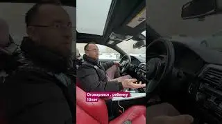 Базовый минимум ч1