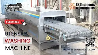 Utensils Washing Machine 🍽️| Sanitization line | conveyor model #ssec #ssengrindia