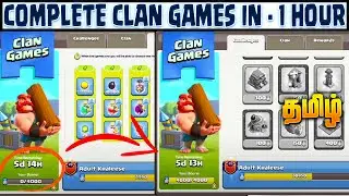 Easily Complete Clan Games in 1 hour | Clash of Clans (Tamil)