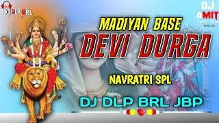 SABPE KIRPA RAKHIYO HO MA || CHET NAVRATRI SPL || DJ DLP JBP & DJ AMIT FROM AMDR