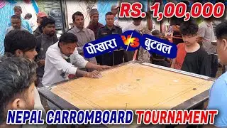 NEPAL carromboard Tournament - pokhara vs butawal