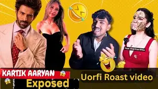 Kartik Aaryan Goa  Girl EXPOSED? | Urfi Javed & Raja Saab Roast 😜