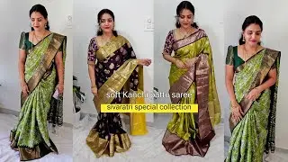 Sivaratri special sale ✨️  budget friendly collection ✨️  