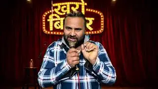 कुलमान घिसिङ vs राजु पाण्डे l कसले मार्ला बाजी? ? | KHARO KURO&rdquo; l NEPALI Politices