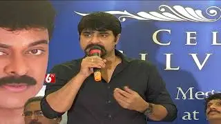 MAA Association Silver Jubilee Celebrations 2018 - Chiranjeevi, Mahesh Babu, Srikanth, Sivaji Raja