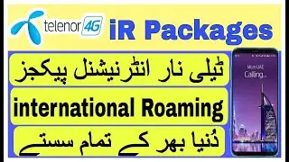 Telenor international roaming packages | Telenor IR data package | Telenor international call offer