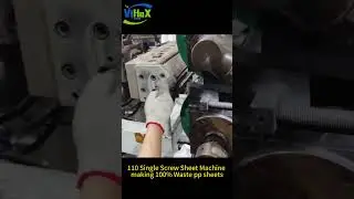 Sheet machine produces 100% pp waste #machine #factoryproducts #factory