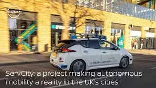 ServCity: a project making autonomous mobility a reality in the UK&rsquo;s cities