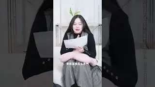 關于那個隱秘的“意外時刻”，你的慌亂與無助，我們給出解答！ #女生必看 #性教育 #女性成長 #情緒共鳴 #科普